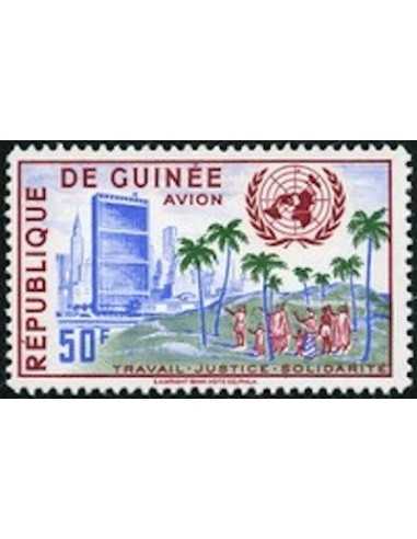 Timbre Poste GUINEE PA N° 009 Neuf ** philatelie foxtimbre