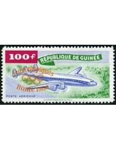 Timbre Poste GUINEE PA N° 011 Neuf ** philatelie foxtimbre