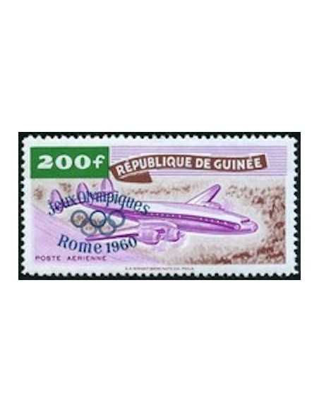 Timbre Poste GUINEE PA N° 012 Neuf ** philatelie foxtimbre