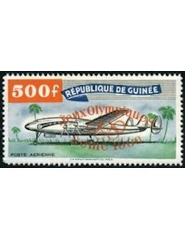 Timbre Poste GUINEE PA N° 013 Neuf ** philatelie foxtimbre