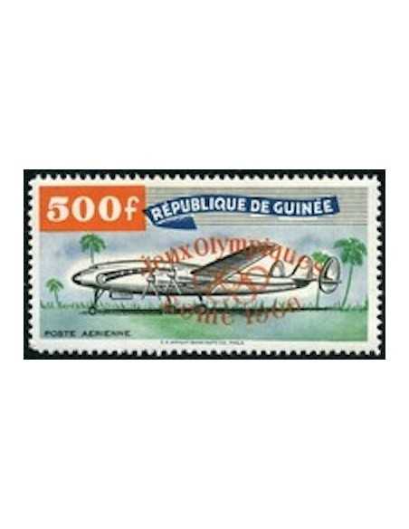 Timbre Poste GUINEE PA N° 013 Neuf ** philatelie foxtimbre