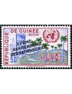 Timbre Poste GUINEE PA N° 014 Neuf ** philatelie foxtimbre