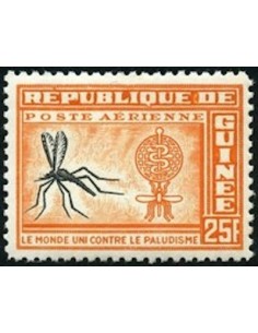 Timbre Poste GUINEE PA N° 016 Neuf ** philatelie foxtimbre