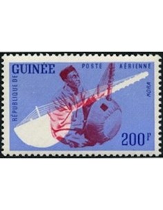 Timbre Poste GUINEE PA N° 020 Neuf ** philatelie foxtimbre