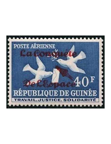 Timbre Poste GUINEE PA N° 022 Neuf ** philatelie foxtimbre