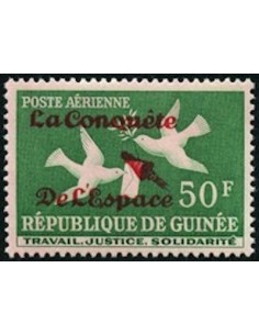 Timbre Poste GUINEE PA N° 023 Neuf ** philatelie foxtimbre