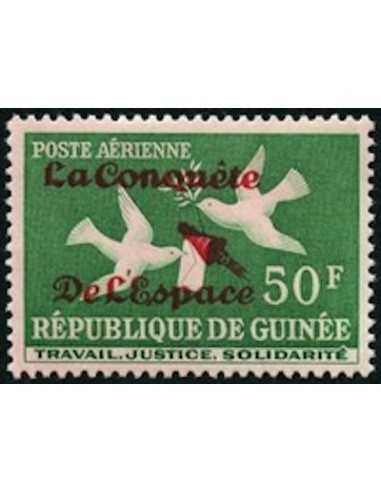 Timbre Poste GUINEE PA N° 023 Neuf ** philatelie foxtimbre