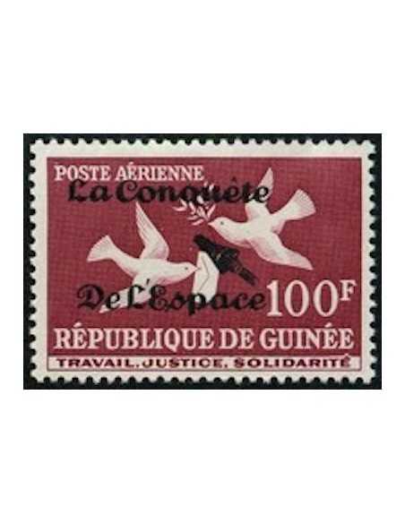 Timbre Poste GUINEE PA N° 024 Neuf ** philatelie foxtimbre