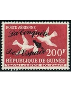 Timbre Poste GUINEE PA N° 025 Neuf ** philatelie foxtimbre