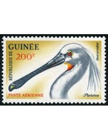 Timbre Poste GUINEE PA N° 027 Neuf ** philatelie foxtimbre