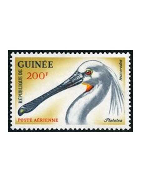 Timbre Poste GUINEE PA N° 027 Neuf ** philatelie foxtimbre