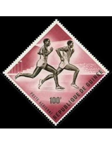 Timbre Poste GUINEE PA N° 029 Neuf ** philatelie foxtimbre