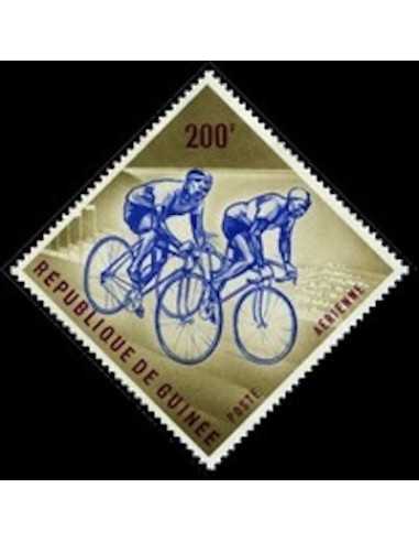 Timbre Poste GUINEE PA N° 030 Neuf ** philatelie foxtimbre