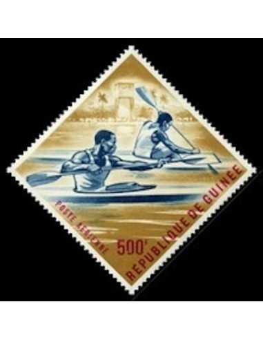 Timbre Poste GUINEE PA N° 031 Neuf ** philatelie foxtimbre