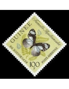 Timbre Poste GUINEE PA N° 032 Neuf ** philatelie foxtimbre