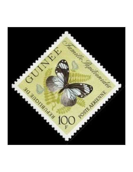 Timbre Poste GUINEE PA N° 032 Neuf ** philatelie foxtimbre