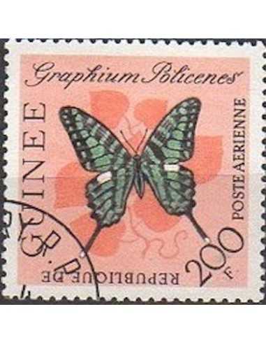 Timbre Poste GUINEE PA N° 033 Neuf ** philatelie foxtimbre