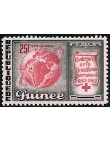 Timbre Poste GUINEE PA N° 035 Neuf ** philatelie foxtimbre