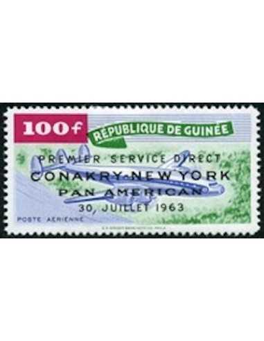 Timbre Poste GUINEE PA N° 036 Neuf ** philatelie foxtimbre