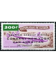 Timbre Poste GUINEE PA N° 037 Neuf ** philatelie foxtimbre