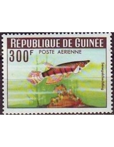 Timbre Poste GUINEE PA N° 039 Neuf ** philatelie foxtimbre