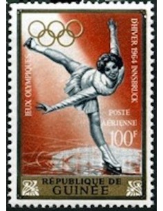 Timbre Poste GUINEE PA N° 041 Neuf ** philatelie foxtimbre