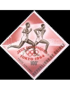 Timbre Poste GUINEE PA N° 042 Neuf ** philatelie foxtimbre