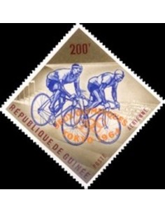 Timbre Poste GUINEE PA N° 046 Neuf ** philatelie foxtimbre