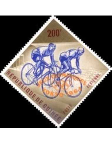 Timbre Poste GUINEE PA N° 046 Neuf ** philatelie foxtimbre