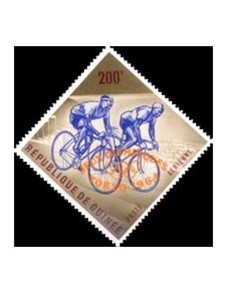 Timbre Poste GUINEE PA N° 046 Neuf ** philatelie foxtimbre