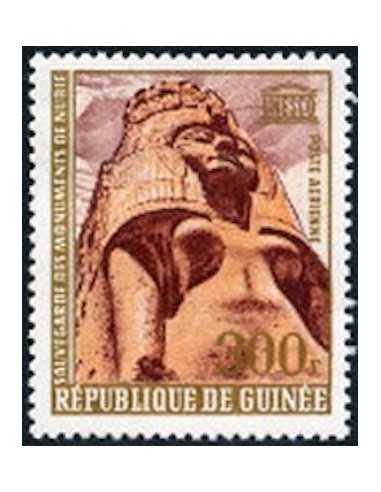 Timbre Poste GUINEE PA N° 049 Neuf ** philatelie foxtimbre