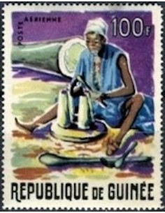 Timbre Poste GUINEE PA N° 052 Neuf ** philatelie foxtimbre