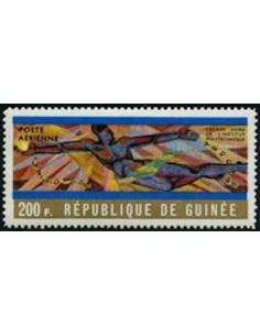 Timbre Poste GUINEE PA N° 057 Neuf ** philatelie foxtimbre