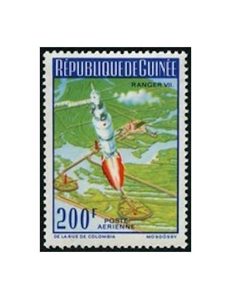 Timbre Poste GUINEE PA N° 060 Neuf ** philatelie foxtimbre