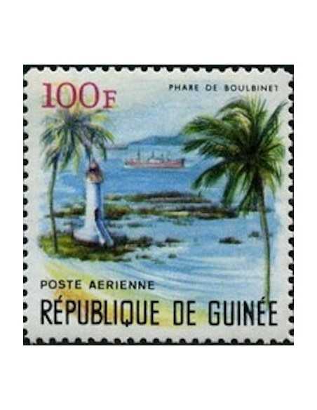 Timbre Poste GUINEE PA N° 062 Neuf ** philatelie foxtimbre