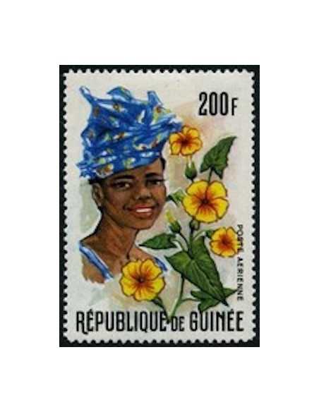 Timbre Poste GUINEE PA N° 067 Neuf ** philatelie foxtimbre