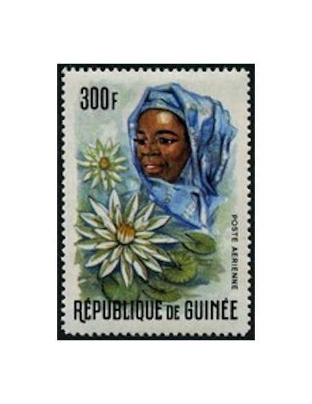 Timbre Poste GUINEE PA N° 068 Neuf ** philatelie foxtimbre
