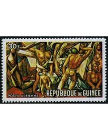 Timbre Poste GUINEE PA N° 074 Neuf ** philatelie foxtimbre