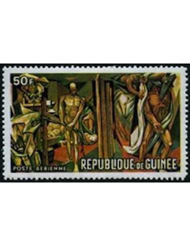 Timbre Poste GUINEE PA N° 075 Neuf ** philatelie foxtimbre