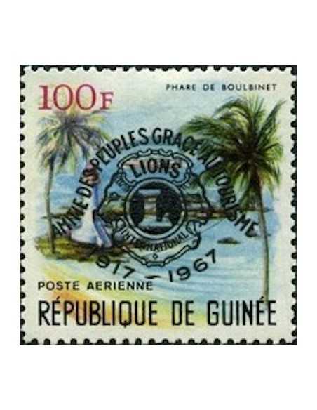 Timbre Poste GUINEE PA N° 078 Neuf ** philatelie foxtimbre