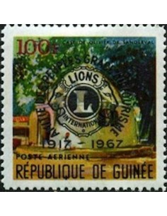 Timbre Poste GUINEE PA N° 079 Neuf ** philatelie foxtimbre