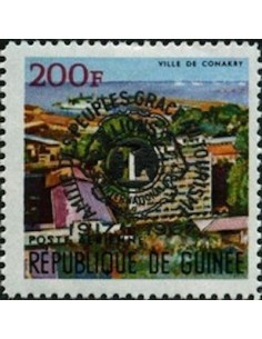 Timbre Poste GUINEE PA N° 080 Neuf ** philatelie foxtimbre