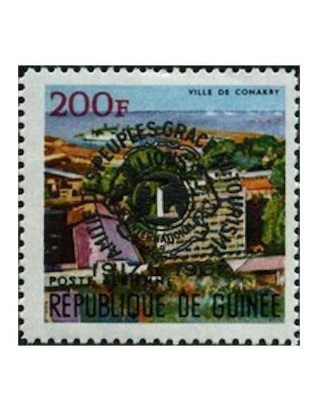 Timbre Poste GUINEE PA N° 080 Neuf ** philatelie foxtimbre