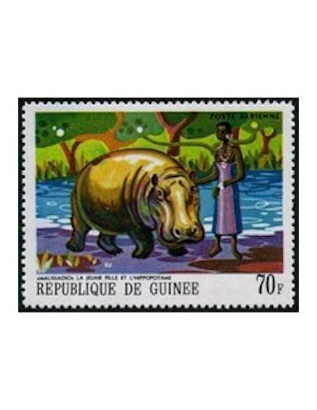 Timbre Poste GUINEE PA N° 082 Neuf ** philatelie foxtimbre