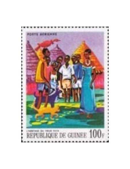 Timbre Poste GUINEE PA N° 083 Neuf ** philatelie foxtimbre