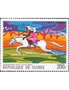 Timbre Poste GUINEE PA N° 084 Neuf ** philatelie foxtimbre