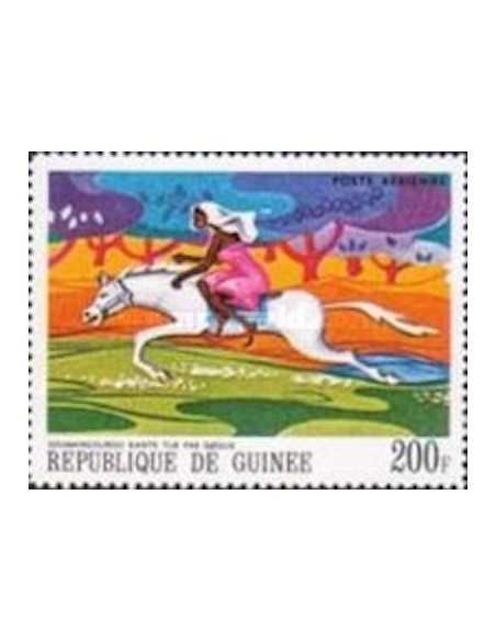 Timbre Poste GUINEE PA N° 084 Neuf ** philatelie foxtimbre