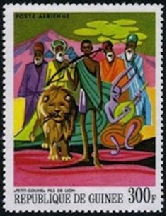 Timbre Poste GUINEE PA N° 085 Neuf ** philatelie foxtimbre