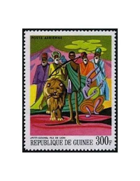 Timbre Poste GUINEE PA N° 085 Neuf ** philatelie foxtimbre