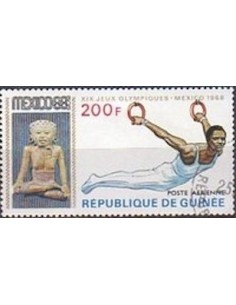 Timbre Poste GUINEE PA N° 092 Neuf ** philatelie foxtimbre